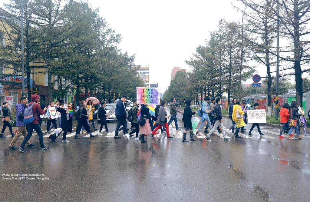 Is Mongolia an Inclusive&nbsp;Society?