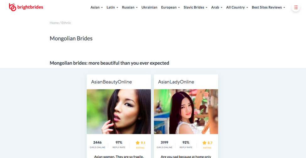 mongolian brides1